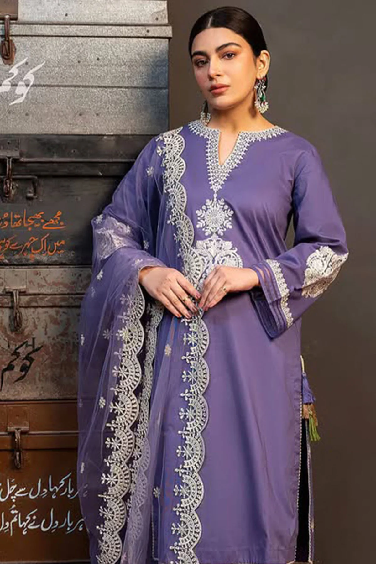 KOKUM - 3PC LAWN EMBROIDERED SHIRT WITH EMBROIDERED DUPATTA AND TROUSER -KPR30 - Image 3